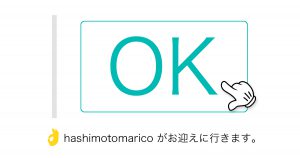 ok−button