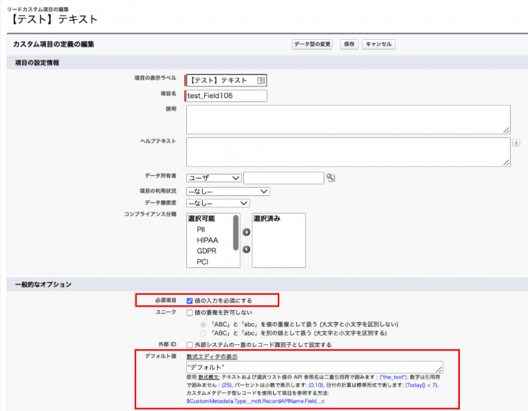 sf-read01 | ヘルプセンター｜日程調整ツール「調整アポ」